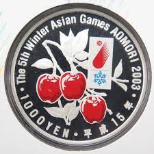 第5回アジア冬季競技大会記念カラー1,000円銀貨