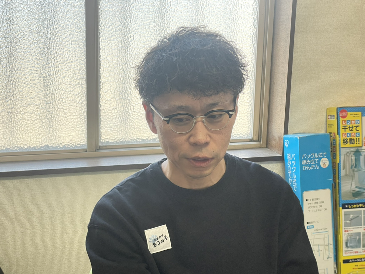 パーパスシェア会