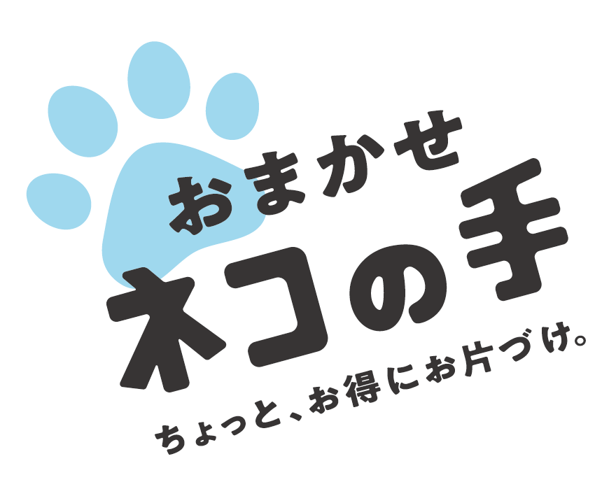 ネコの手_logo
