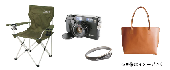 不用品買取事例