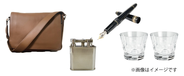 不用品買取事例