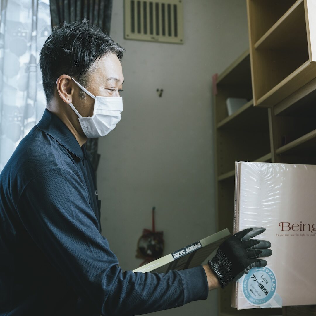 遺品整理