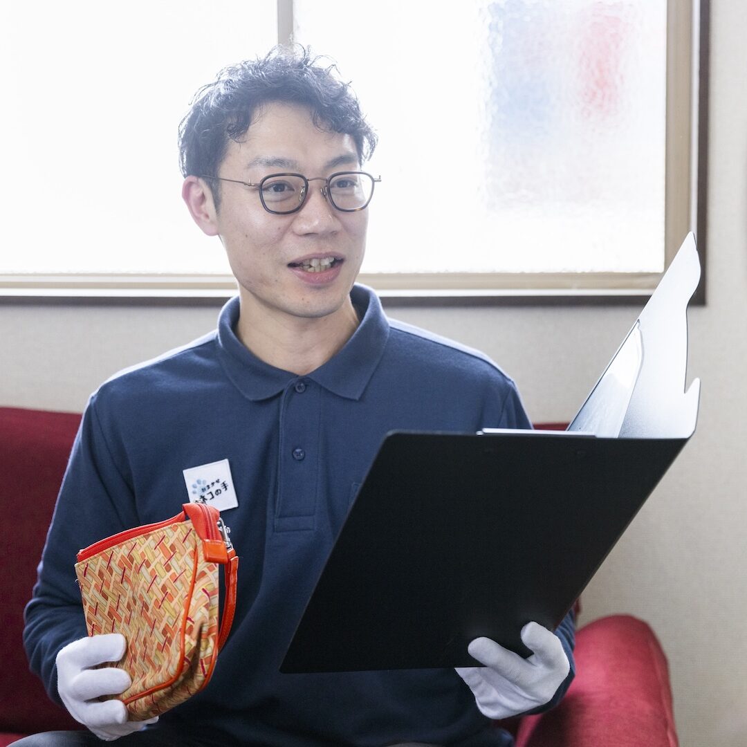 不用品買取