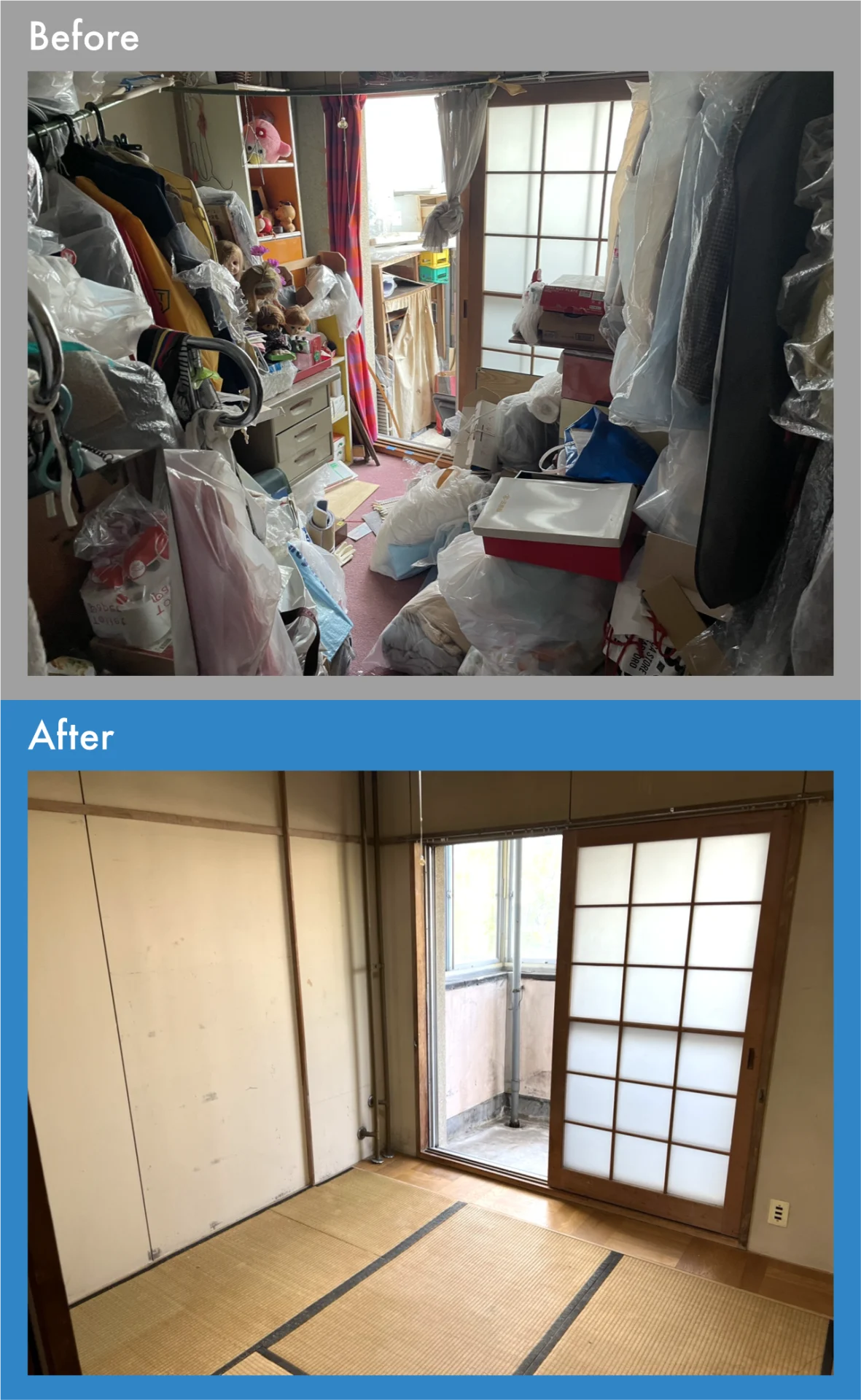 4LDK｜7H×2日作業｜5人作業