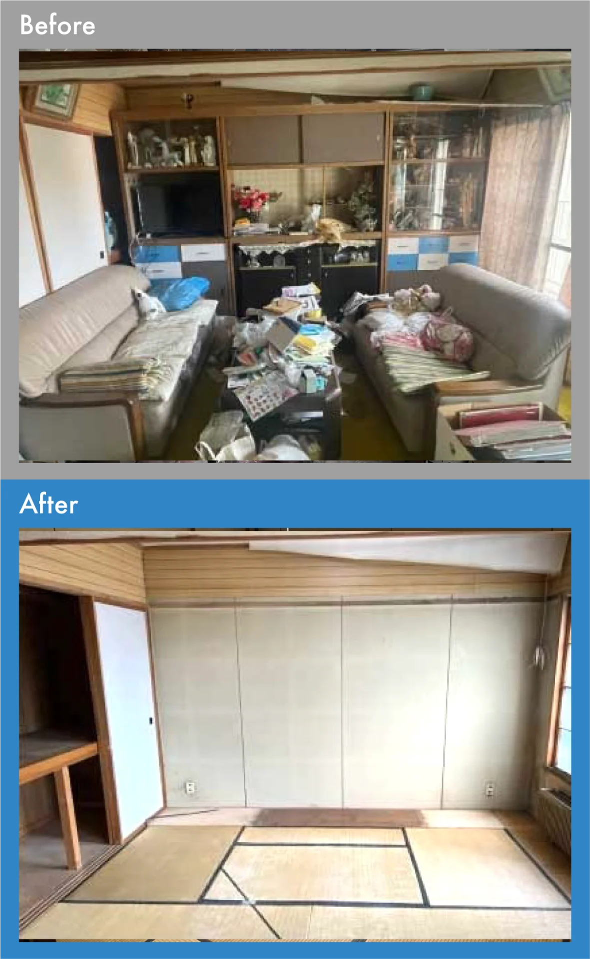 3LDK｜7H作業｜4人作業