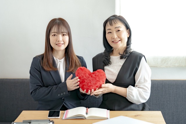 相談